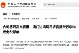 卧龙凤雏！小哈达威15中4得到10分4板 格威11中2得到5分3板1助1断